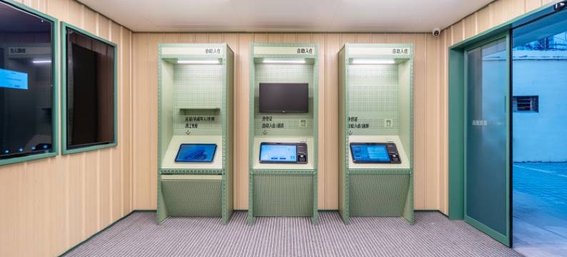 海友酒店(宁波奉化万达广场店)图片