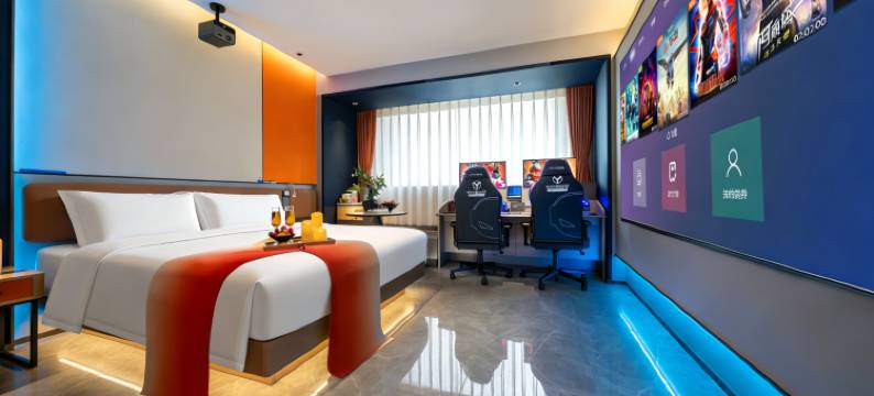 叶与晨电竞电影酒店(邢台北国商城逗号立方店)图片