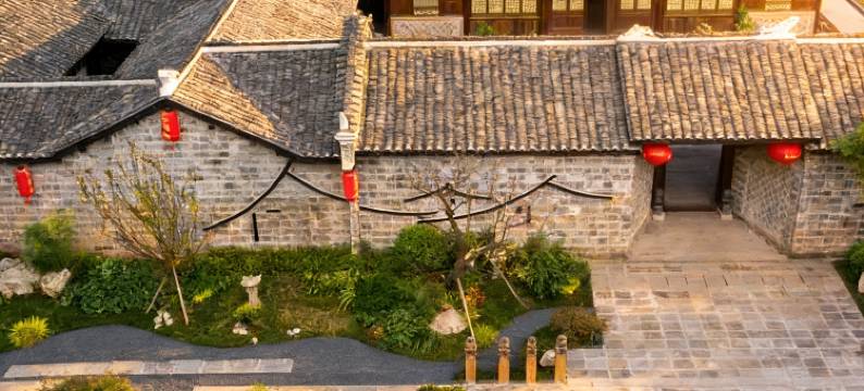 屏山马湖别苑(马湖府古城景区店)图片