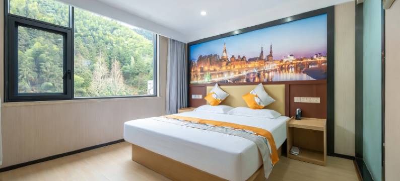 云绯酒店(黄山风景区南大门换乘中心店)图片