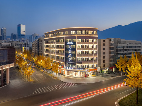 万著酒店(东方红广场甘南路店)