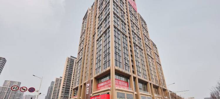 柏季公寓(南京站红山动物园店)图片