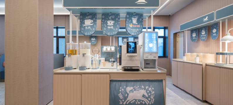 汉庭酒店(漠河北极星广场店)图片