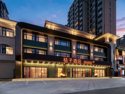 桔子酒店(开封鼓楼开封站店)图片