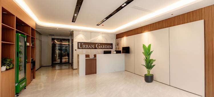 都市花园酒店(龙门石窟店)图片