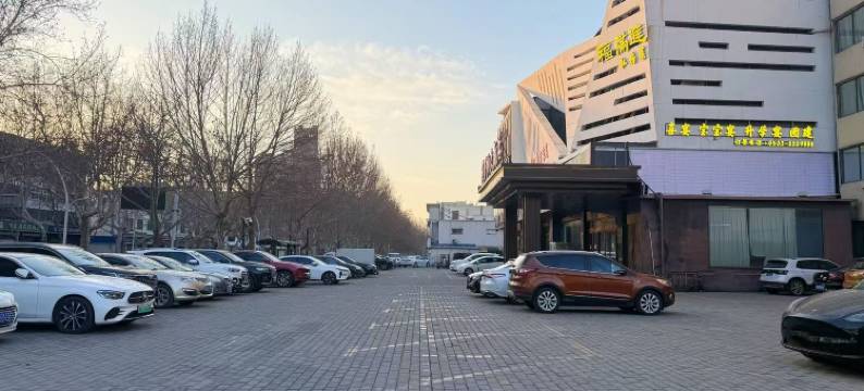 维罗纳·蓝尚酒店(八大局淄博火车站店)图片