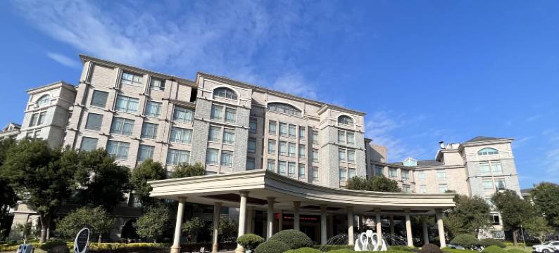 厦门盛之乡温泉渡假村(同安店)图片