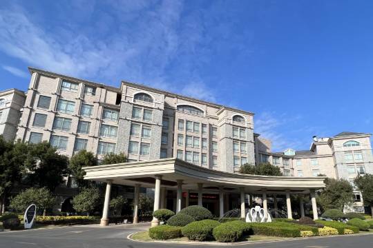 廈門盛之鄉温泉渡假村（同安店）