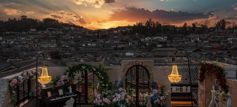 雲曼Sky Cloud 静聆听|观景花园美宿(丽江古城大水车店)图片