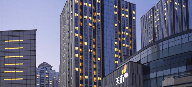 笙澜酒店(大坪龙湖时代天街店)图片