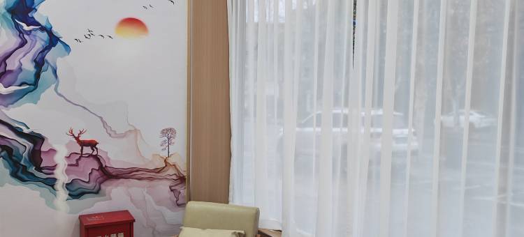 云顶·智选影宿民宿图片