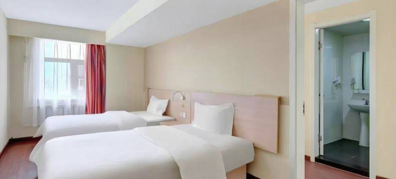 金盛泰酒店(大庆让胡路区铁人广场店)图片