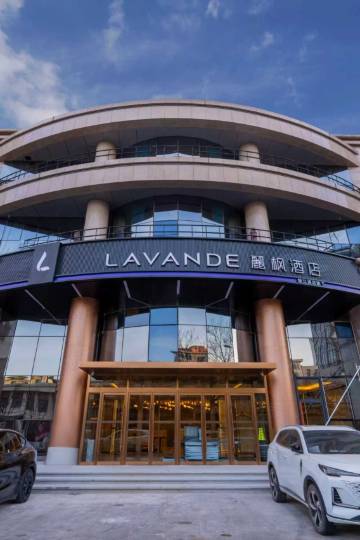 麗枫酒店(北京鸟巢国家会议中心店)