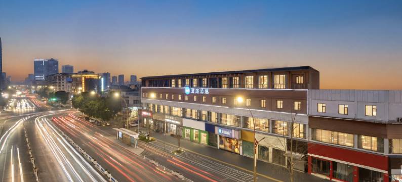 汉庭酒店(射洪店)图片