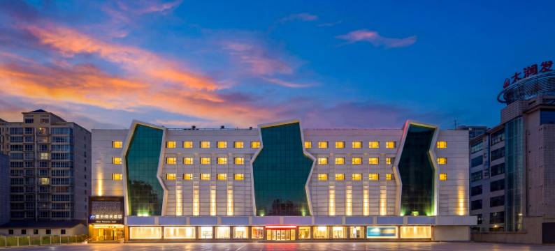 都市明天酒店(宝鸡金台大道唐潮城店)图片