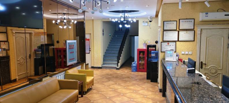 大庆玖玖精选酒店(新玛特店)图片