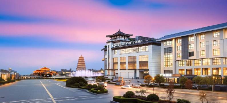 丽怡酒店(西安大唐不夜城大雁塔地铁站店)图片
