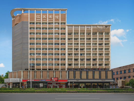 深圳江苏宾馆(会展中心岗厦地铁站店)