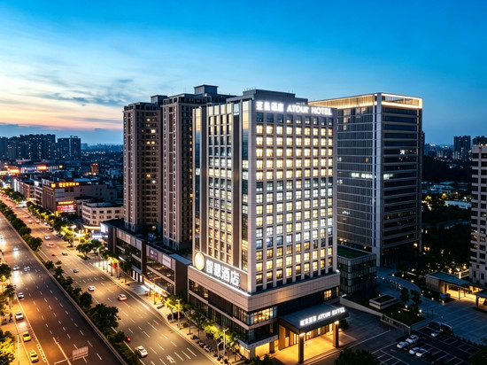 中山智慧酒店(小榄大信新都汇店)