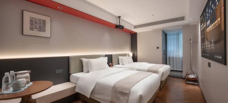 深圳市·华升|Modern·City·Design酒店(华强北八卦岭店)图片