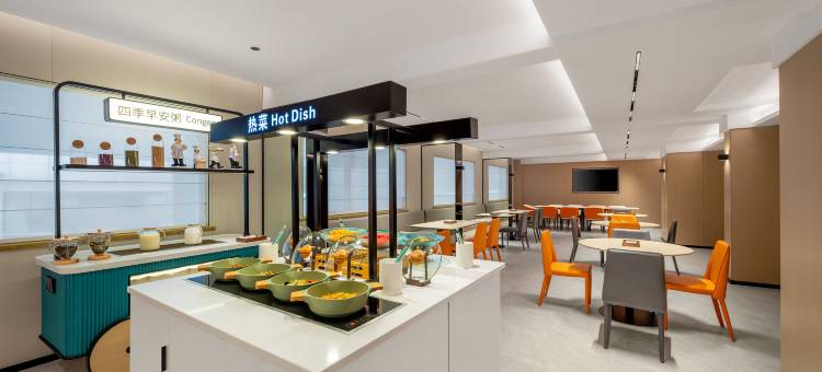 城市便捷酒店(成都武侯永丰地铁站店)图片