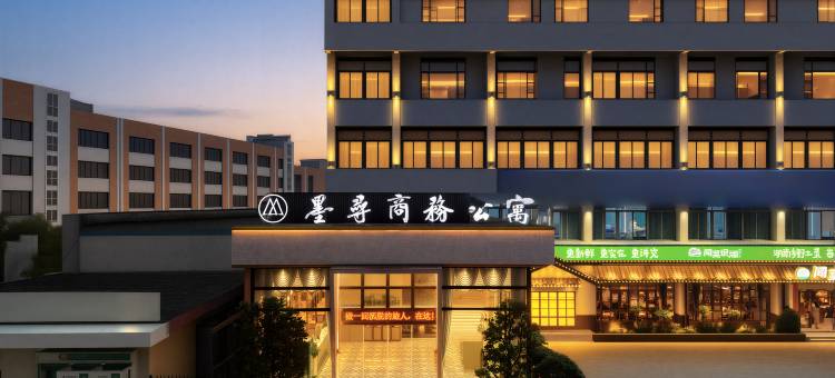 广州墨寻商务公寓(番禺大道南市南路店)图片