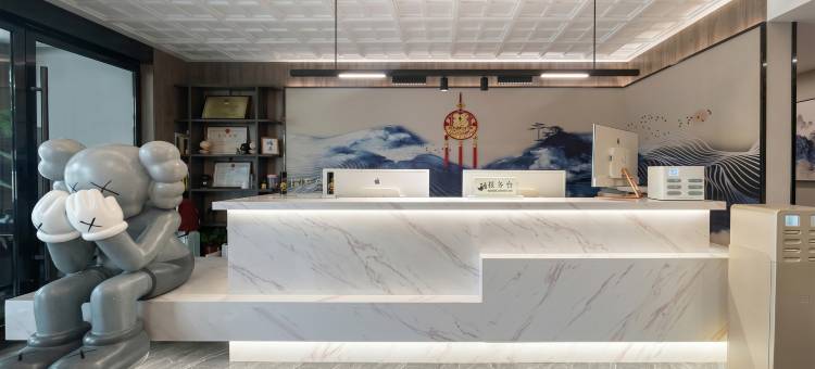 诺雅轻居酒店(郑州工商学院店)图片