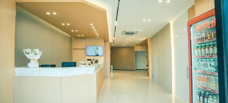 泗洪星柏阁酒店(泗州吾悦广场店)图片