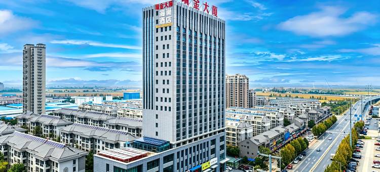 六安海巢酒店(瑞金大厦金港城市广场步行街店)图片