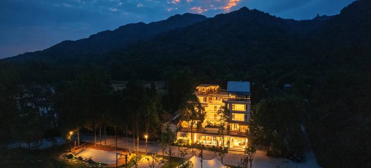 星汉相约·山野Starfall Hermitaget民宿(青城山景区店)图片
