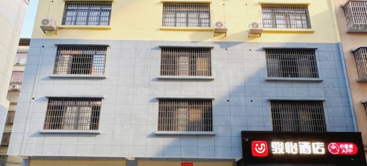 骏怡连锁酒店(河池市政府中心广场店)图片