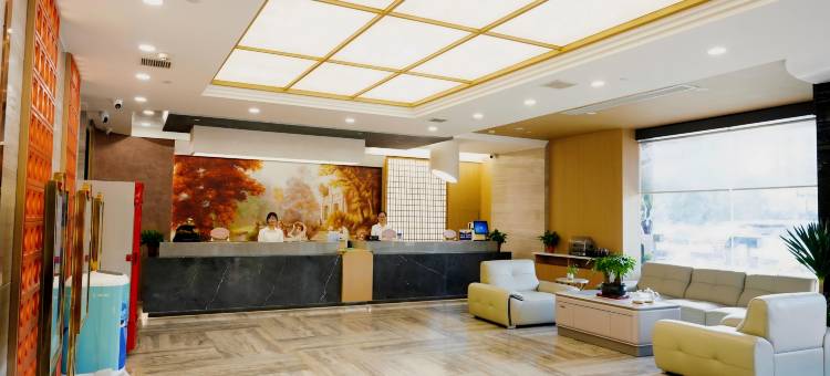 维也纳智好酒店(淮安深圳东路店)图片