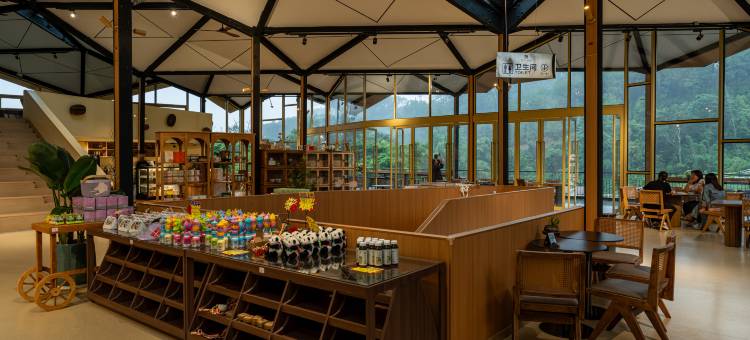 有风咖谷coffee｜forst garden美丽星村·咖啡基地度假庄园图片