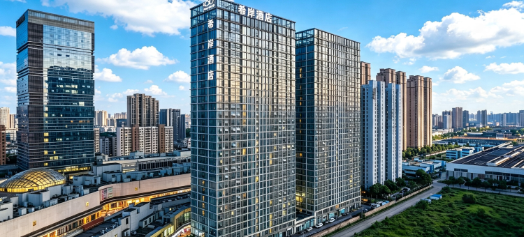 希岸酒店(南昌高新吾悦广场北沥地铁站店)图片