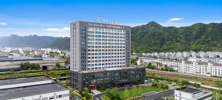 绩溪丽呈华廷酒店图片