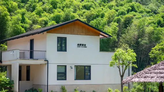 農莊