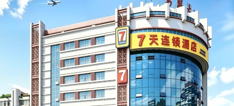 7天优品酒店(厦门机场殿前店)图片