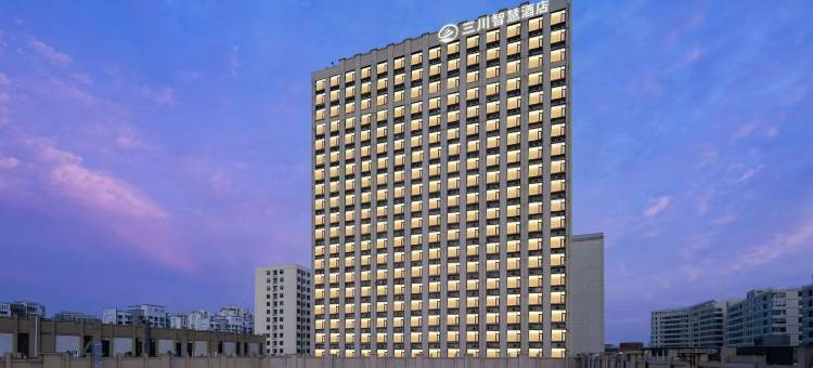 蚌埠三川酒店(淮上区万达广场海吉星时代广场店)图片