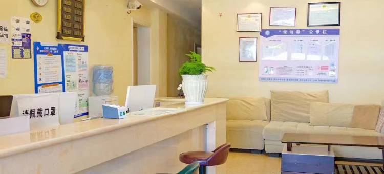 昭通海运酒店(发达广场店)图片