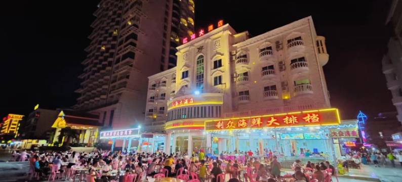 下川岛红海大酒店图片