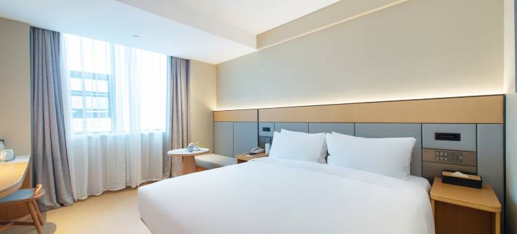 全季酒店(郑州二七万达京广南路店)图片