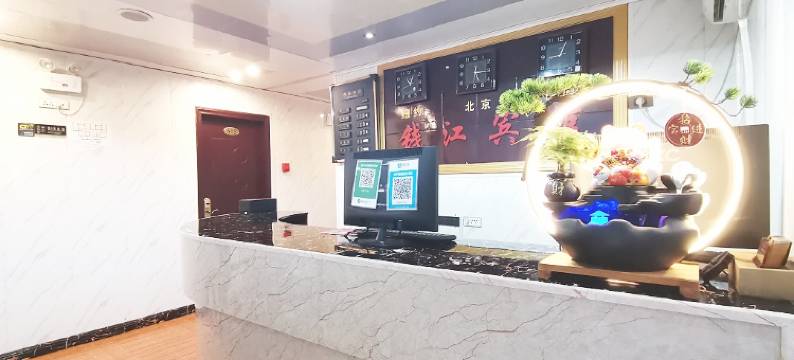 遵义钱江宾馆图片