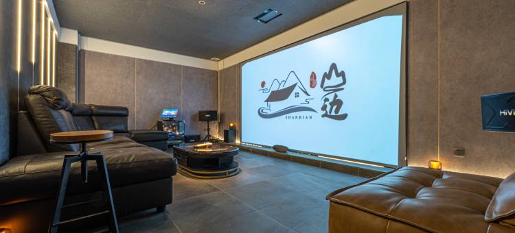 北京·山边Courtyard私汤度假美宿图片