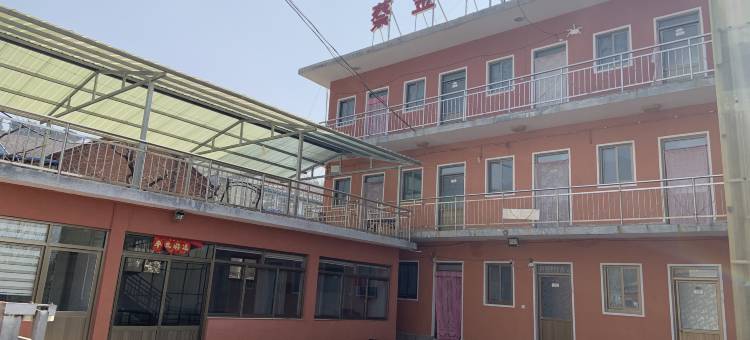 蔡金平农家院图片