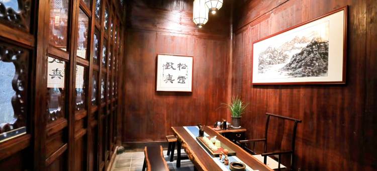 思诚书院69号民宿图片