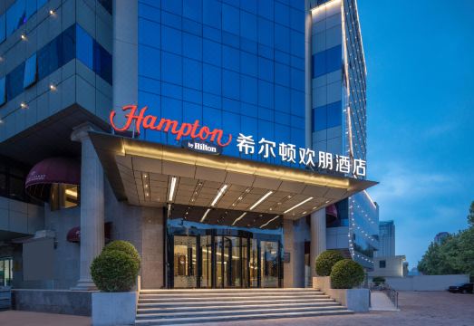 天津五大道希尔顿欢朋酒店外景图