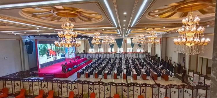 大通金朔山大酒店图片