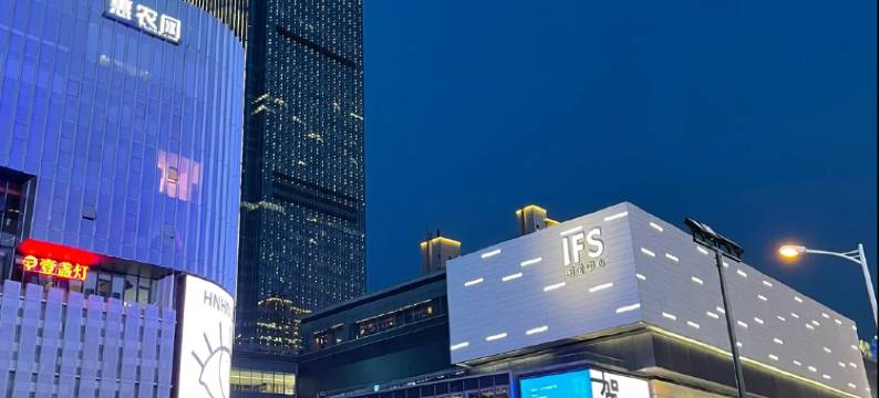 茉宁酒店(长沙万家丽广场高桥北地铁站店)图片