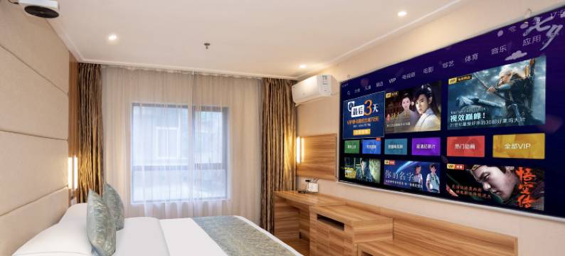 汕头潮泰致尚酒店(小公园汕头汽车总站店)图片