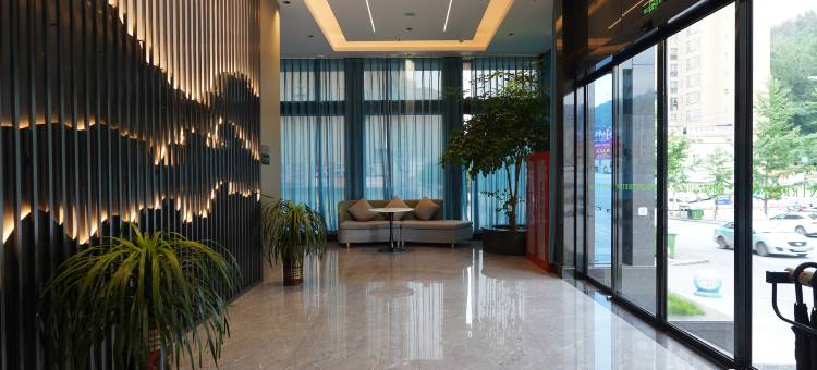 格林豪泰酒店(遵义务川保元城市广场店)图片